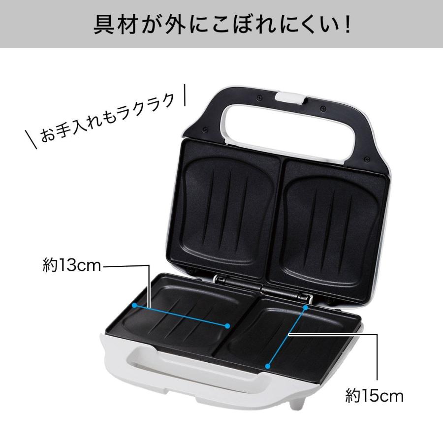 ワイドホットサンドメーカー コロラン Tk 2927s ニトリ 玄関先迄納品 1年保証 712 ニトリ Yahoo 店 通販 Yahoo ショッピング