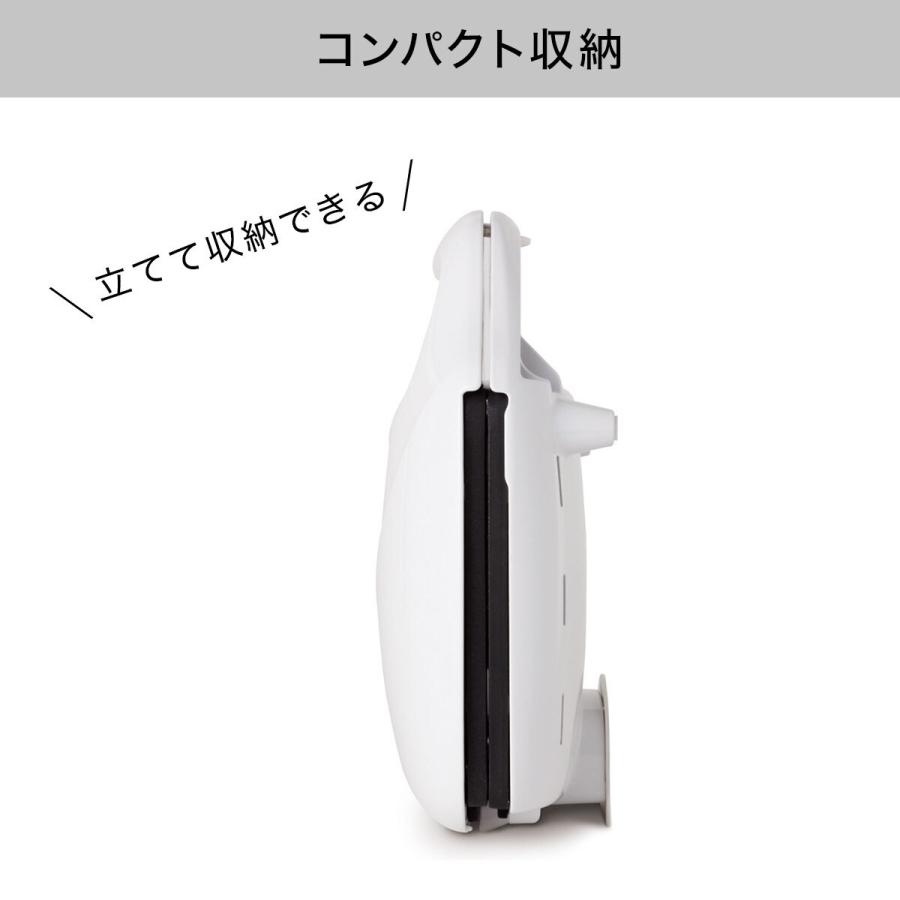 ワイドホットサンドメーカー コロラン Tk 2927s ニトリ 玄関先迄納品 1年保証 712 ニトリ Yahoo 店 通販 Yahoo ショッピング