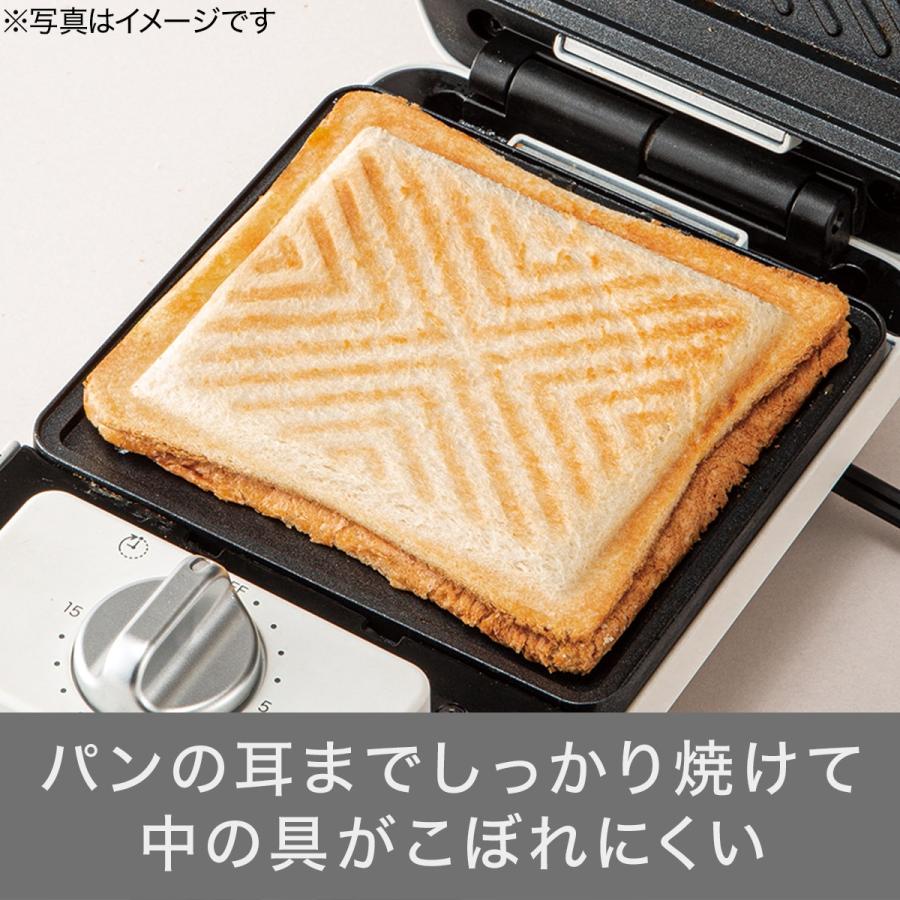 ニトリ（NITORI） ホットサンドメーカー(WL-G205 ホワイト) : ニトリ