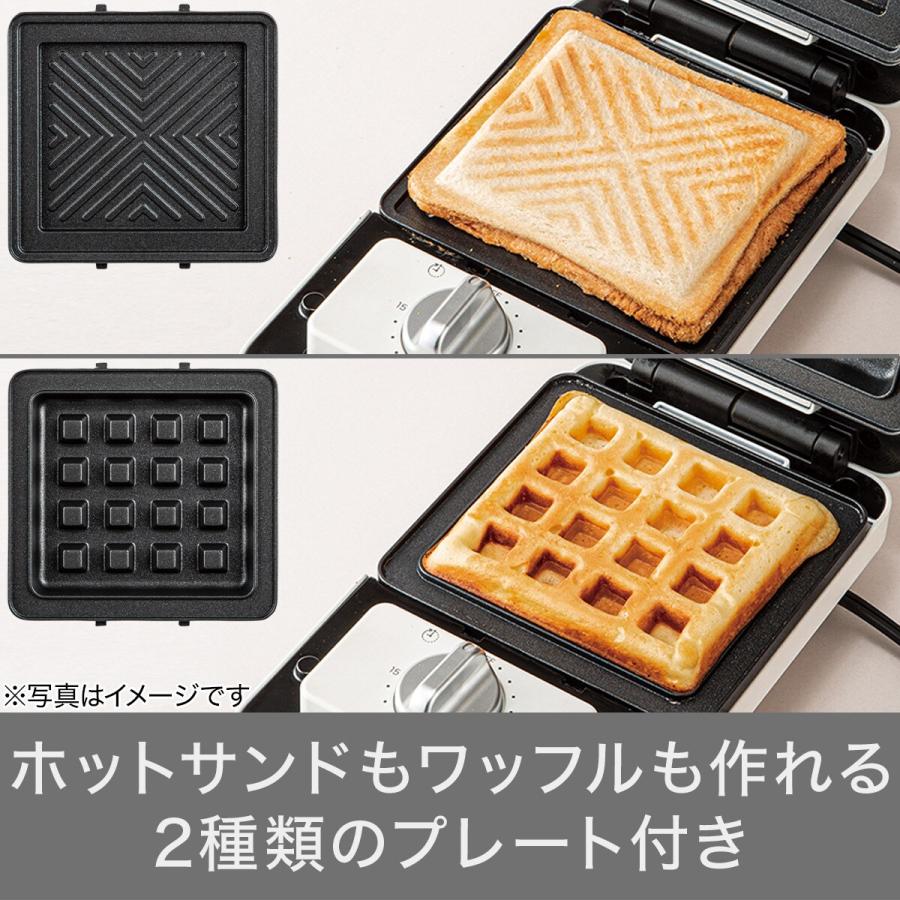 ニトリ（NITORI） ホットサンドメーカー(WL-G205 ホワイト) : ニトリ