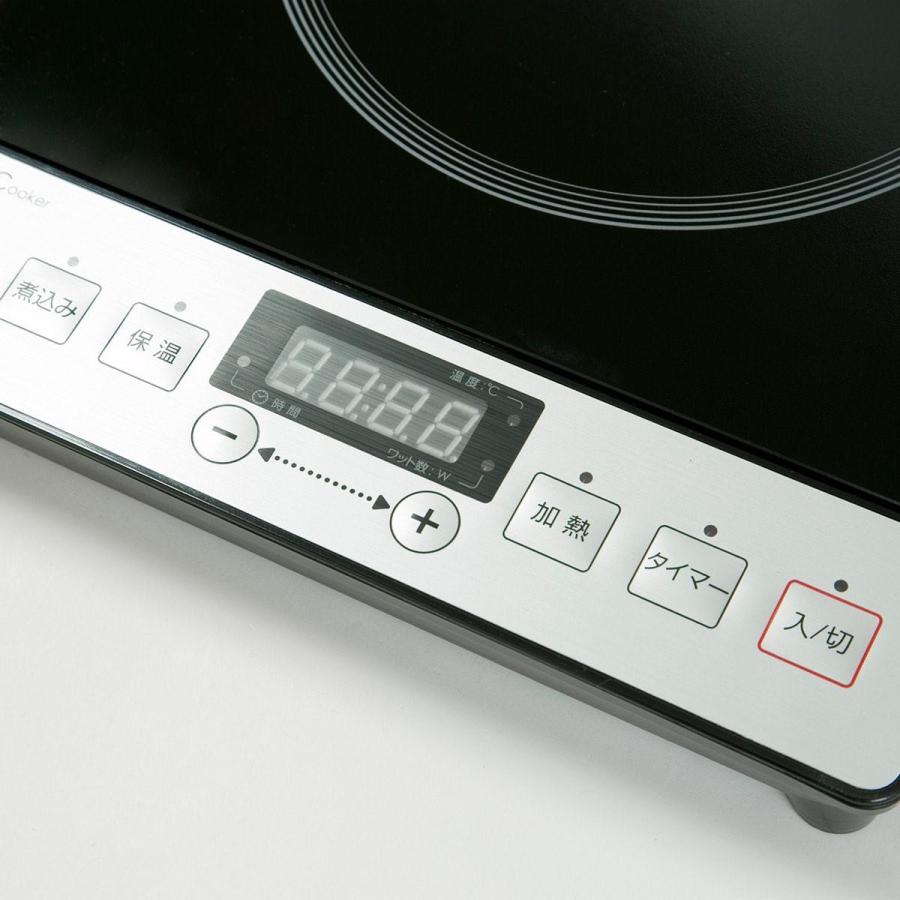 薄型ihクッキングヒーター エピス Nt 1400s ニトリ 玄関先迄納品 1年保証 ニトリ Yahoo 店 通販 Yahoo ショッピング