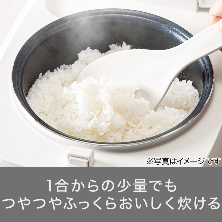 マイコン炊飯ジャー(3合 BN201 ホワイト) ニトリ｜nitori-net｜03