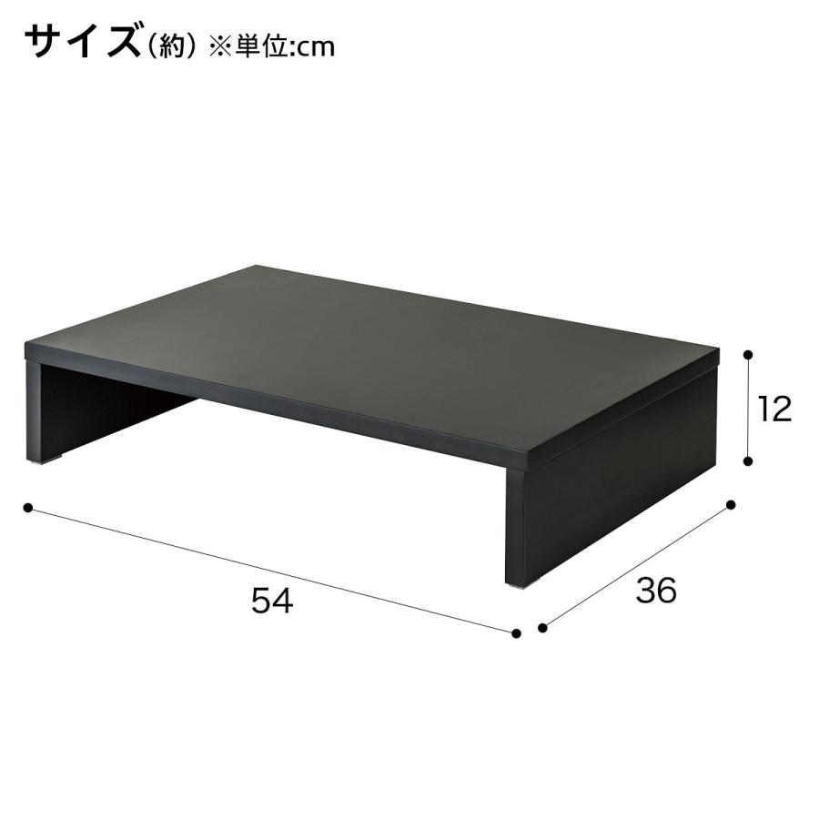 ニトリ IHクッキングヒーター2口用スタンド(ブラック) : ニトリ ニトリ IHクッキングヒーター2口用スタンド(ブラック) : ニトリ