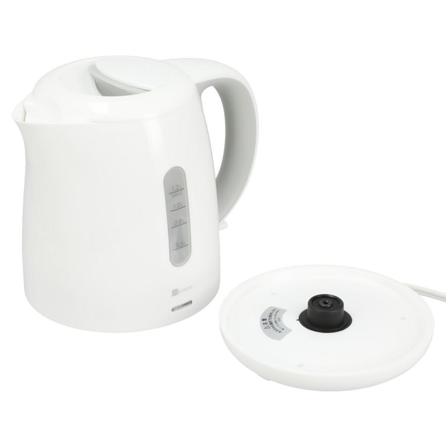 電気ケトル ラマーレ4 ホワイト Sn 3228wh ニトリ 玄関先迄納品 1年保証 ニトリ Yahoo 店 通販 Yahoo ショッピング