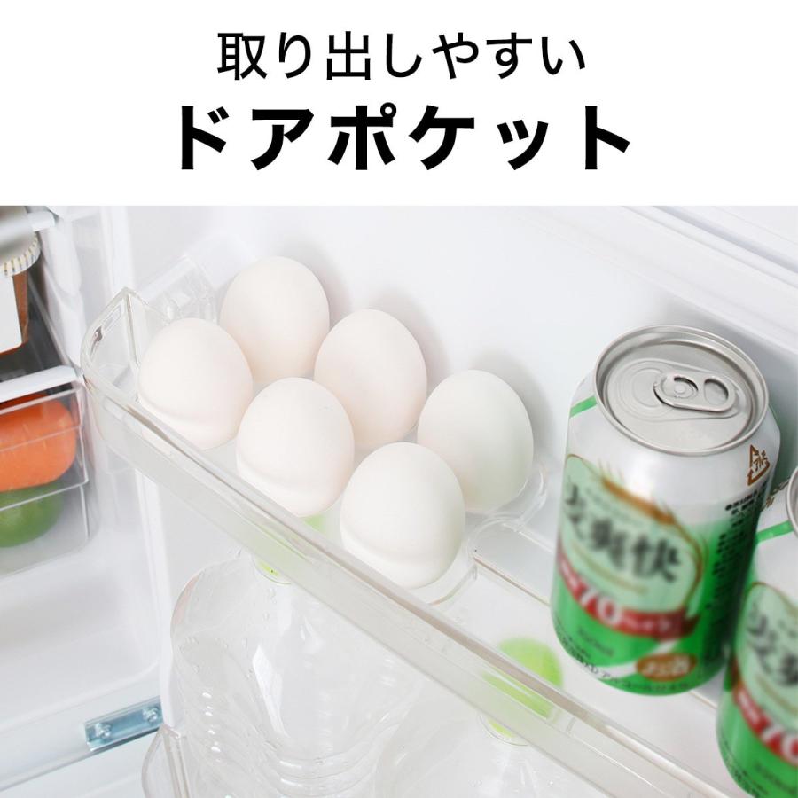 ニトリ 106リットル直冷式2ドア冷蔵庫 Nグラシア WH : ニトリ ニトリ 106リットル直冷式2ドア冷蔵庫 Nグラシア WH : ニトリ