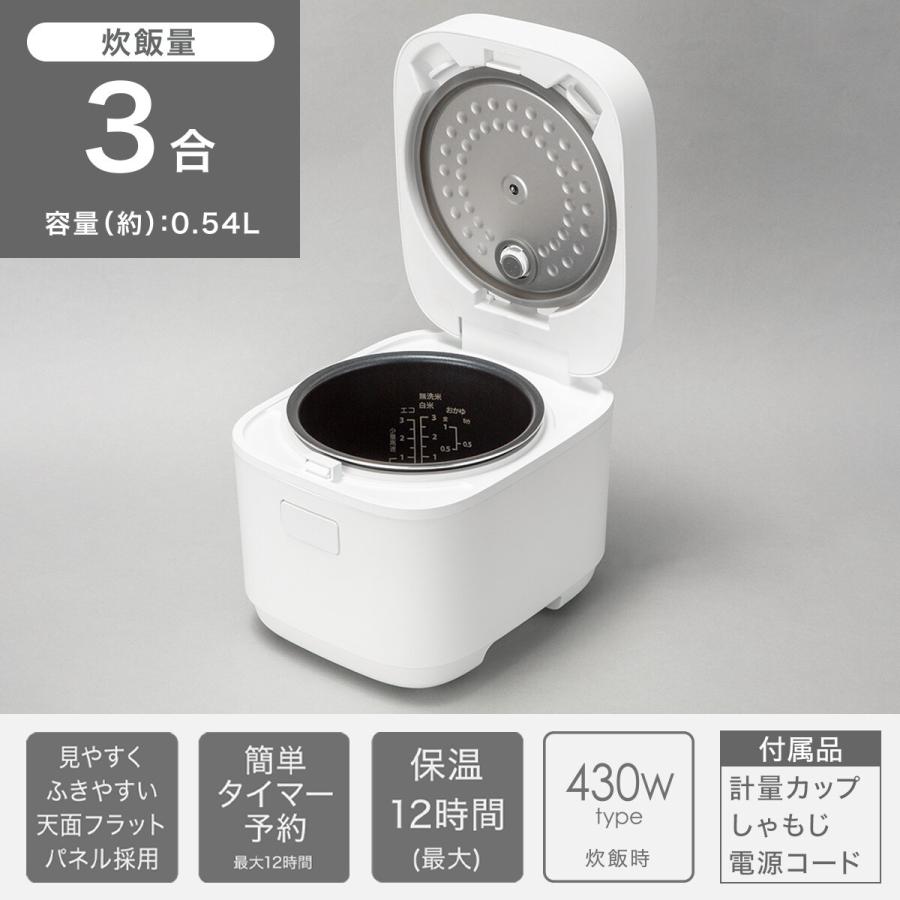 ニトリ 家電4点セット 東日本用 電子レンジ+炊飯器+ケトル+ ニトリ 家電4点セット 東日本用 電子レンジ+炊飯器+ケトル+