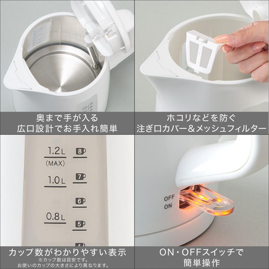 ニトリ 家電4点セット 東日本用 電子レンジ+炊飯器+ケトル+ ニトリ 家電4点セット 東日本用 電子レンジ+炊飯器+ケトル+