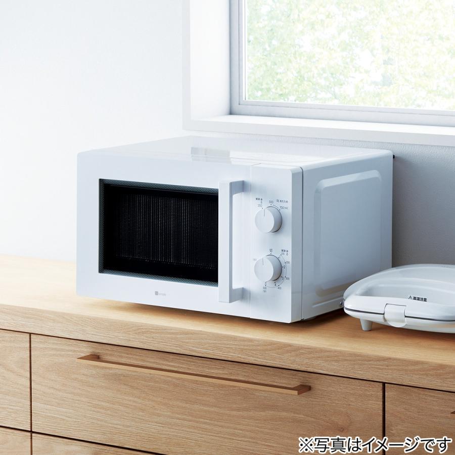 東日本専用(50Hz)電子レンジ(WH) ニトリ : 8971542 : ニトリ Yahoo!店 