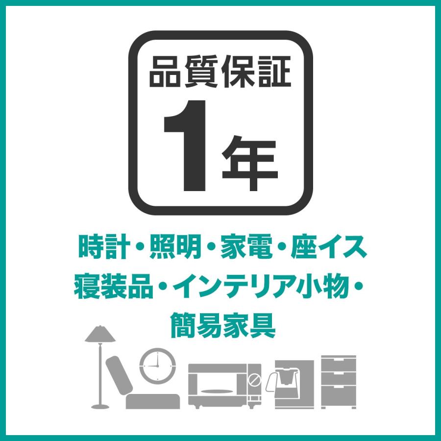 東日本専用(50Hz)電子レンジ(WH) ニトリ｜nitori-net｜14