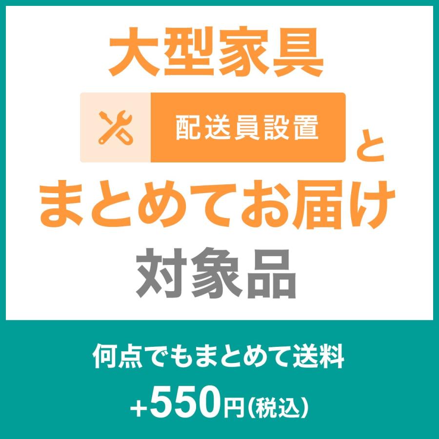 東日本専用(50Hz)電子レンジ(WH) ニトリ｜nitori-net｜04