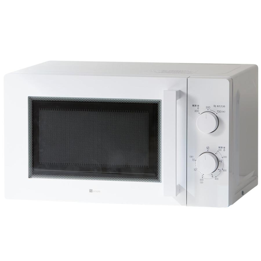 ニトリ 東日本専用(50Hz)電子レンジ(WH) : ニトリ Yahoo!店 ニトリ 東日本専用(50Hz)電子レンジ(WH) : ニトリ Yahoo!店