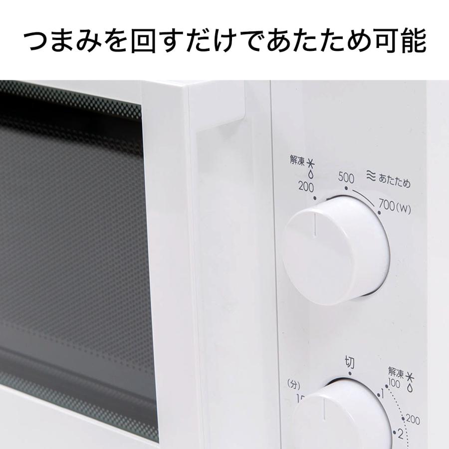 ニトリ 西日本専用(60Hz)電子レンジ(WH) : ニトリ Yahoo!店 ニトリ 西日本専用(60Hz)電子レンジ(WH) : ニトリ Yahoo!店
