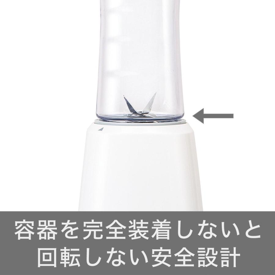 コンパクトブレンダー Nメランジェ Nt30 ニトリ 玄関先迄納品 1年保証 ニトリ Yahoo 店 通販 Yahoo ショッピング