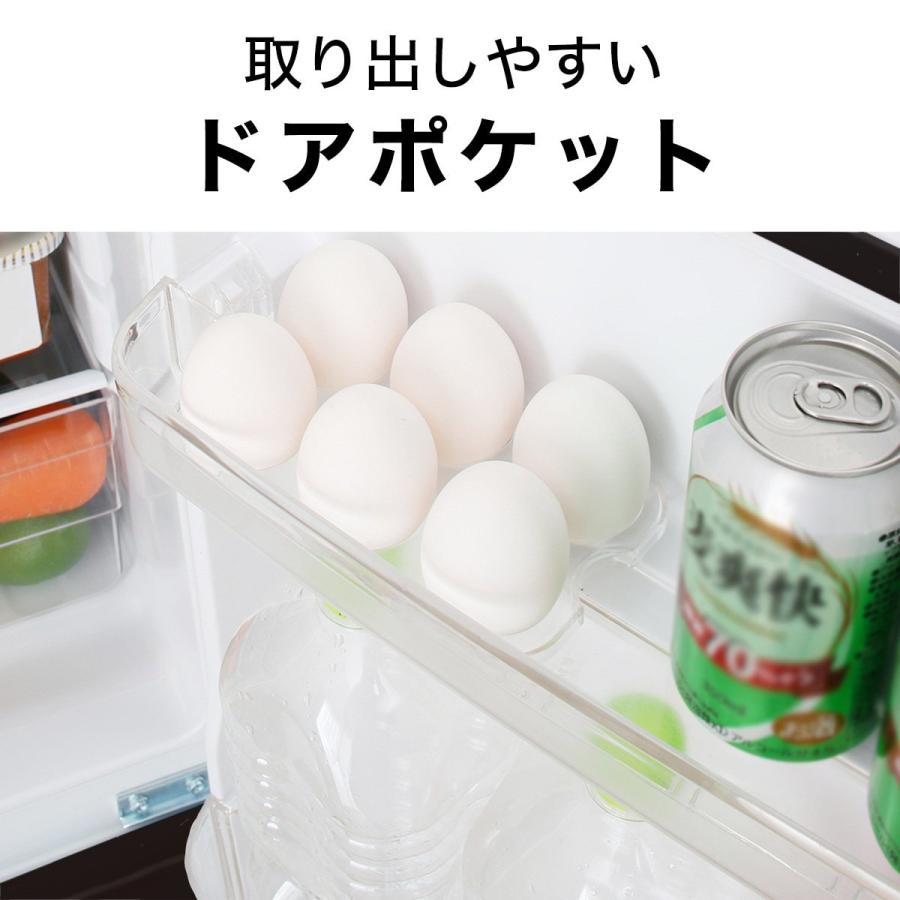 ニトリ 106リットル直冷式2ドア冷蔵庫 Nグラシア BK : ニトリ ニトリ 106リットル直冷式2ドア冷蔵庫 Nグラシア BK : ニトリ