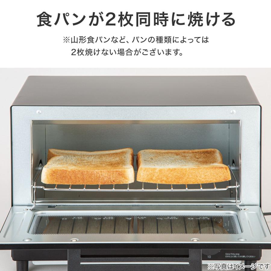 ニトリ 家電5点セット 西日本用 お手頃小型家電セット ブラック ニトリ 家電5点セット 西日本用 お手頃小型家電セット ブラック