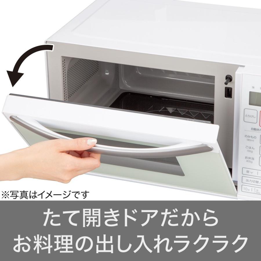 18l フラット電子レンジ Em 5x Wh ニトリ 玄関先迄納品 1年保証 ニトリ Yahoo 店 通販 Yahoo ショッピング