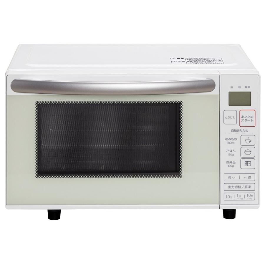 ニトリ 電子レンジ フラット 電子レンジ Www Bloompsychologyservices Com
