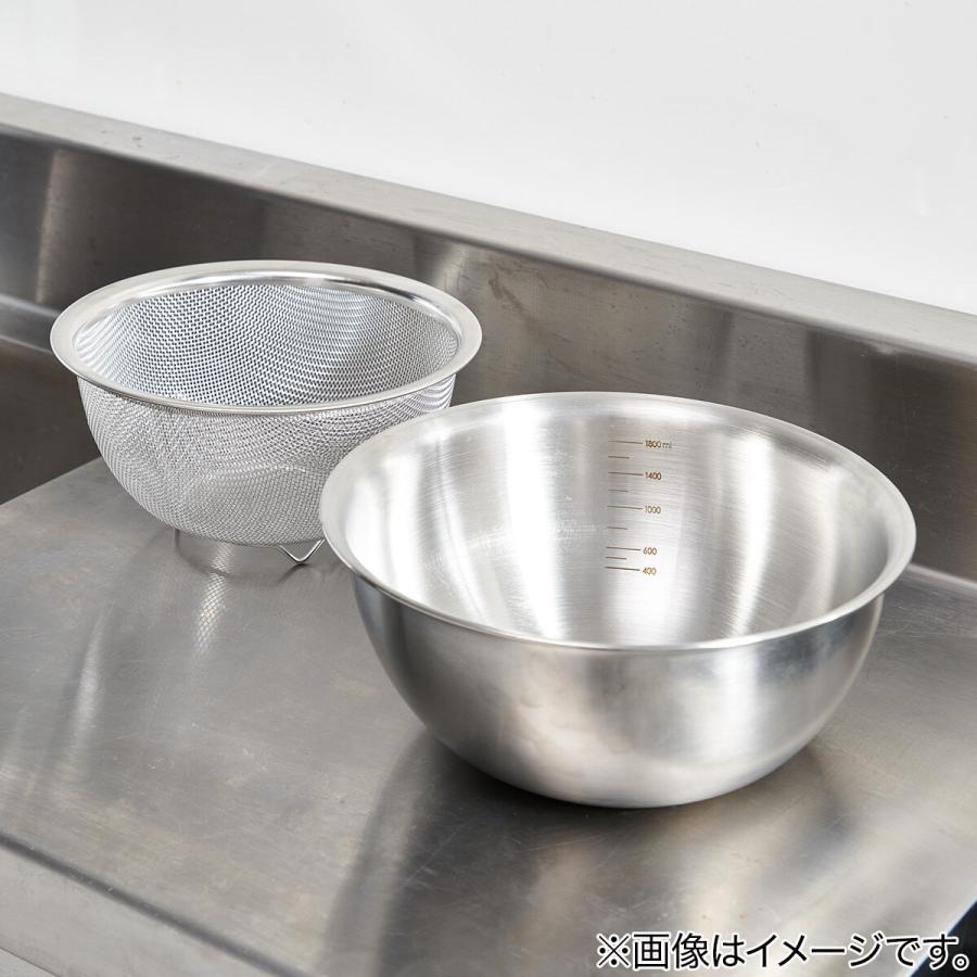 ニトリ ステンレスボウル(Days L 21cm) : ニトリ Yahoo!店 ニトリ ステンレスボウル(Days L 21cm) : ニトリ Yahoo!店