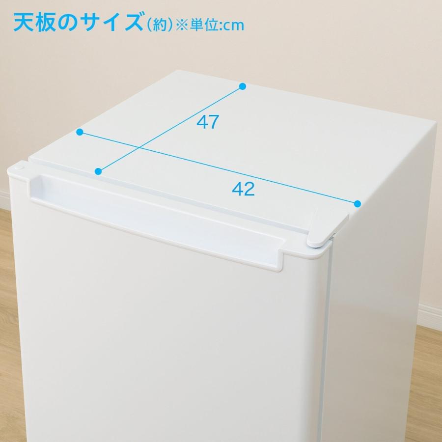 60リットル1ドア冷凍庫(NTR60) ニトリ｜nitori-net｜10