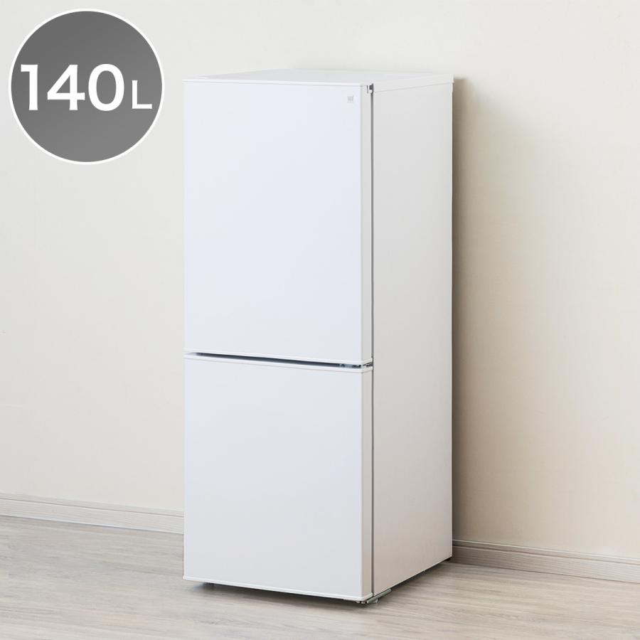 ニトリ 140L ファン式2ドア冷蔵庫 WH(NTR-140)リサイクル回収 ニトリ 140L ファン式2ドア冷蔵庫 WH(NTR-140)リサイクル回収