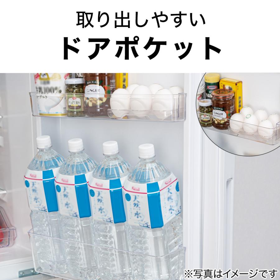 140L ファン式2ドア冷蔵庫 WH(NTR-140)リサイクル回収あり ニトリ 家電批評ベストバイ受賞｜nitori-net｜08