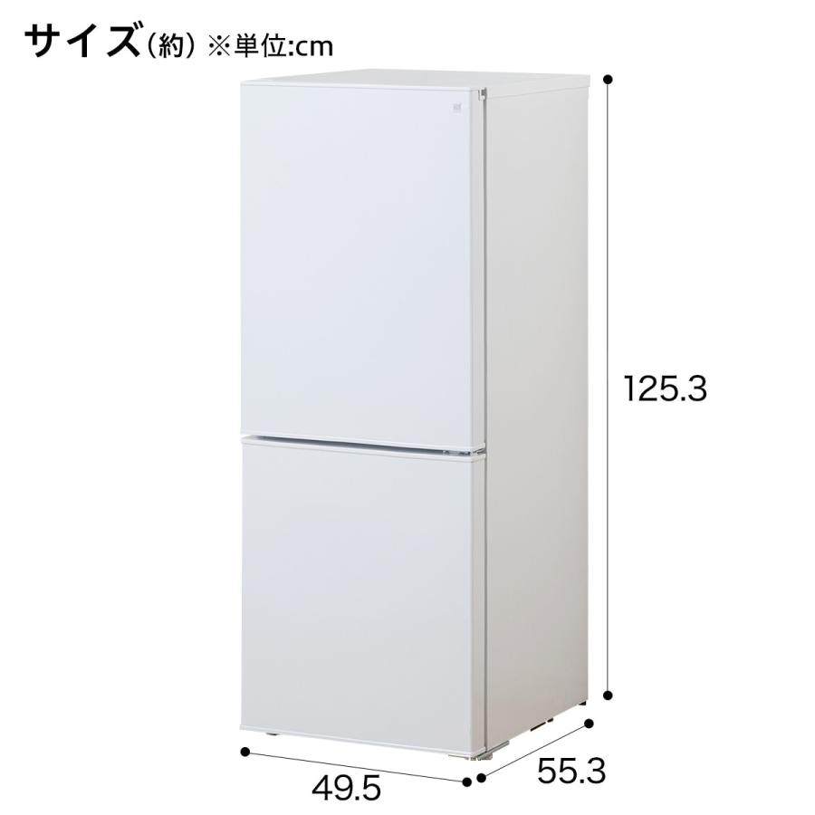140L ファン式2ドア冷蔵庫 WH(NTR-140) ニトリ : 8971636 : ニトリ 