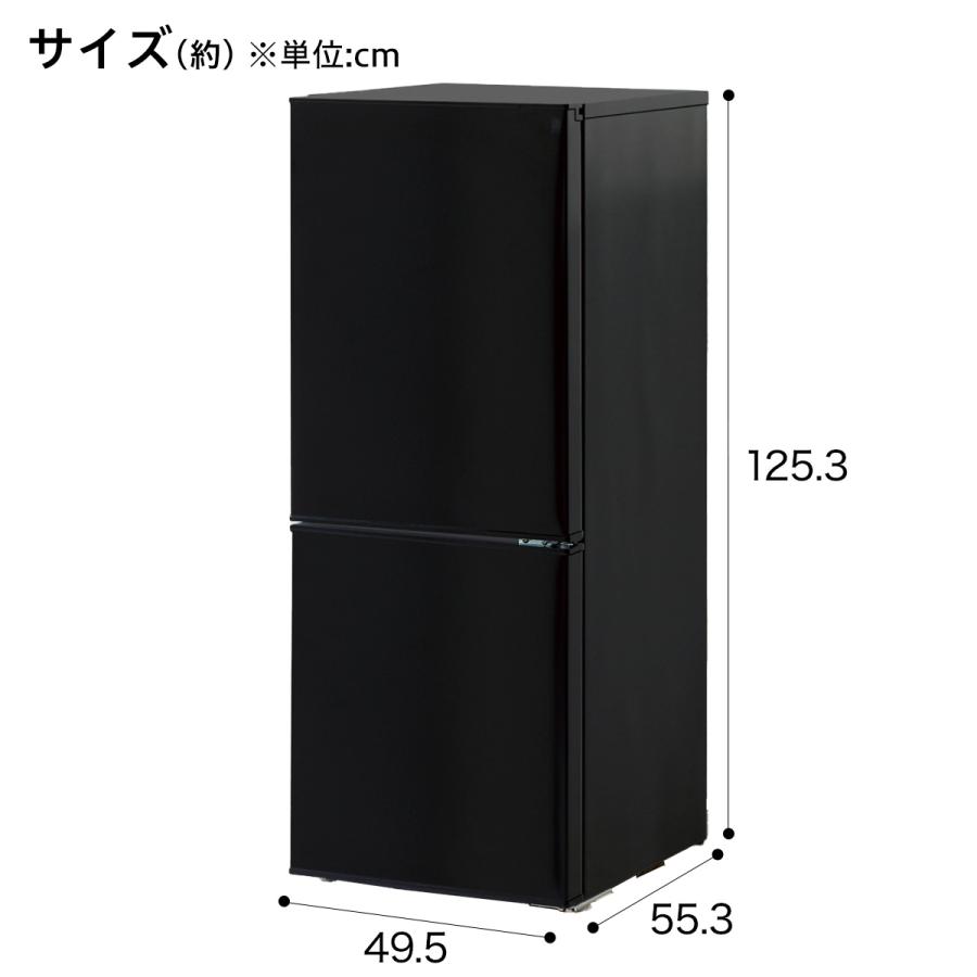 ニトリ 140L ファン式2ドア冷蔵庫 BK(NTR-140)リサイクル回収 ニトリ 140L ファン式2ドア冷蔵庫 BK(NTR-140)リサイクル回収
