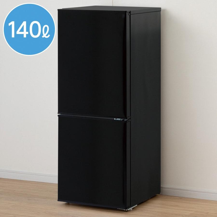 【家電3点セット】140L冷蔵庫＋8kg洗濯機＋32型チューナーレスTV(ブラック) ニトリ｜nitori-net｜02