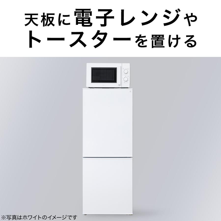 140L ファン式2ドア冷蔵庫 BK(NTR-140) ニトリ 家電批評ベストバイ受賞｜nitori-net｜17