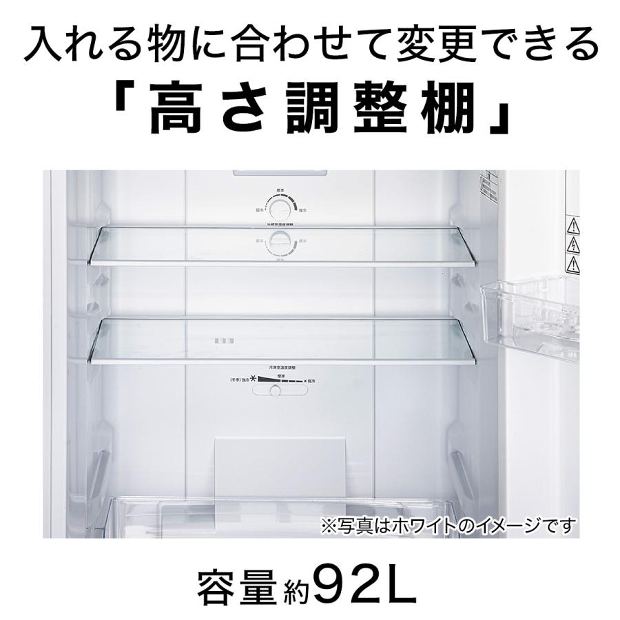 140L ファン式2ドア冷蔵庫 BK(NTR-140) ニトリ 家電批評ベストバイ受賞｜nitori-net｜10