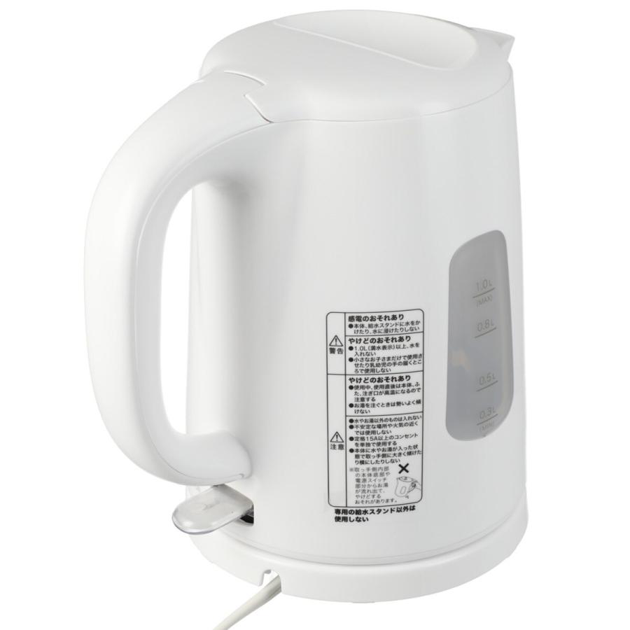 電気ケトル Dn362 1 0l ホワイト ニトリ 玄関先迄納品 1年保証 ニトリ Yahoo 店 通販 Yahoo ショッピング