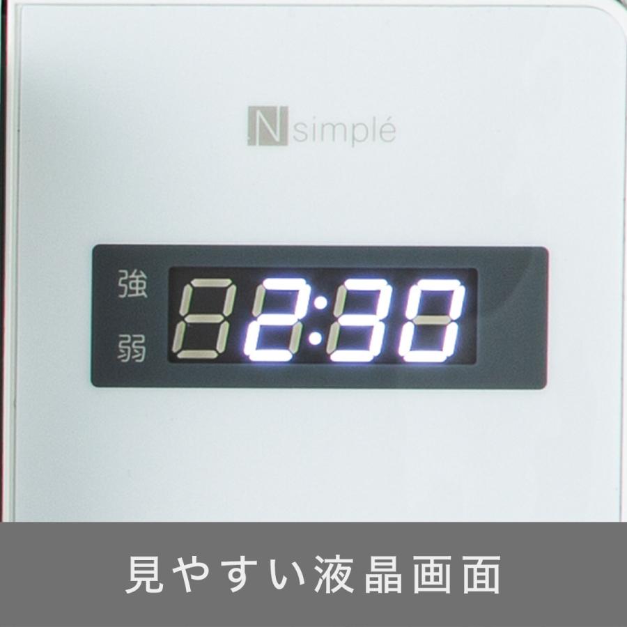 ニトリ マイコン電子レンジ (17L ヘルツフリー BN20M ホワイト ニトリ マイコン電子レンジ (17L ヘルツフリー BN20M ホワイト