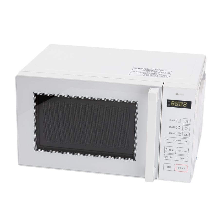 ニトリ マイコン電子レンジ (17L ヘルツフリー BN20M ホワイト ニトリ マイコン電子レンジ (17L ヘルツフリー BN20M ホワイト