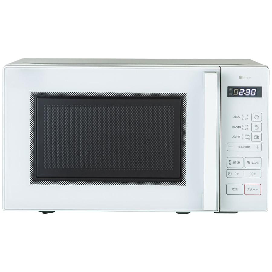 ニトリ マイコン電子レンジ (17L ヘルツフリー BN20M ホワイト ニトリ マイコン電子レンジ (17L ヘルツフリー BN20M ホワイト