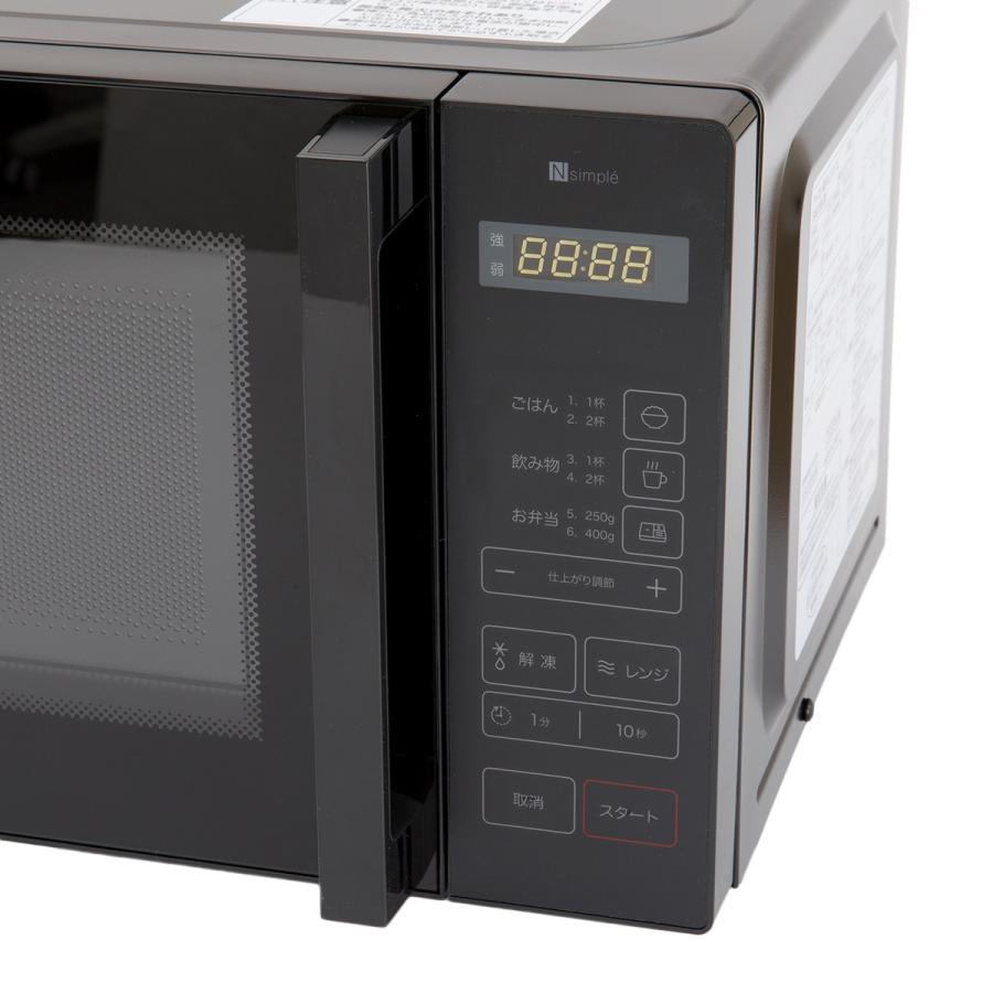 ニトリ マイコン電子レンジ (17L ヘルツフリー BN20M ブラック ニトリ マイコン電子レンジ (17L ヘルツフリー BN20M ブラック