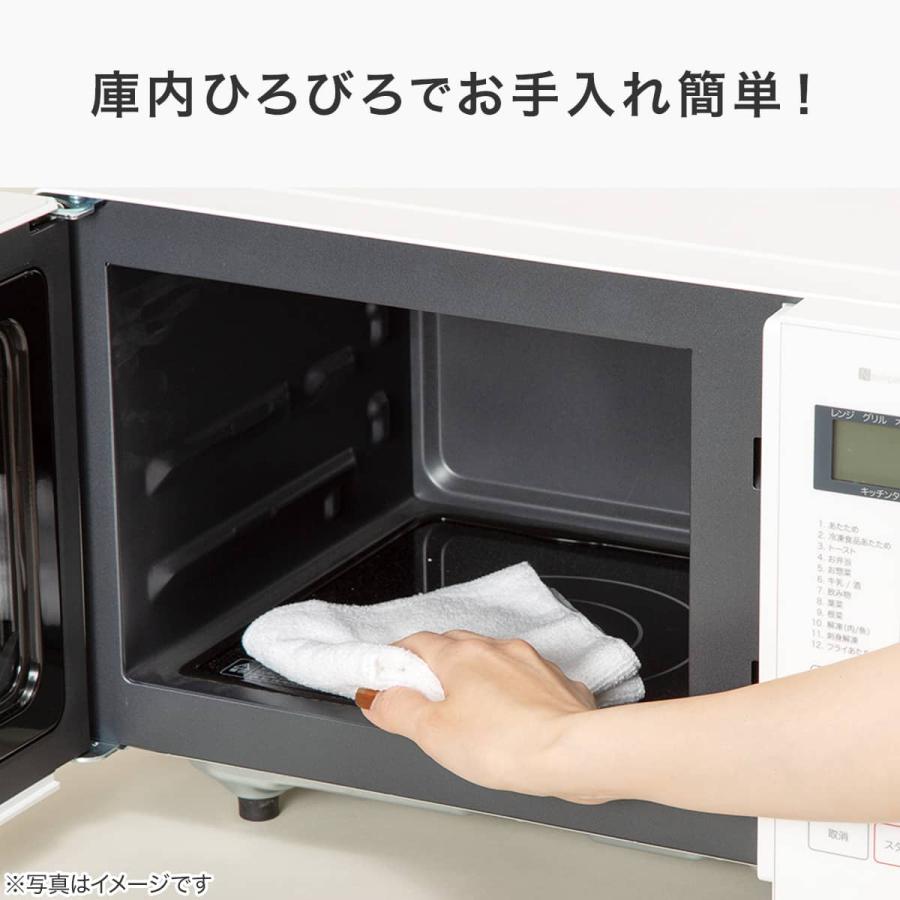 ニトリ（NITORI） フラットオーブンレンジ(16L ヘルツフリー BN16A