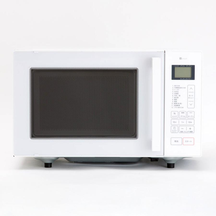 最終値下げ‼️ フラットオーブンレンジ(16L BN16A ホワイト) ニトリ（NITORI） フラットオーブンレンジ(16L BN16A ホワイト