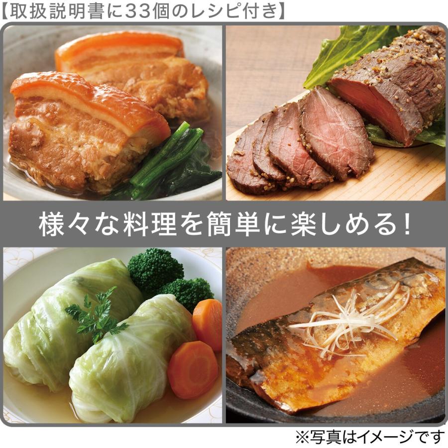 ニトリ（NITORI） 時短でらくらく調理 電気圧力鍋(2L IN03 ホワイト