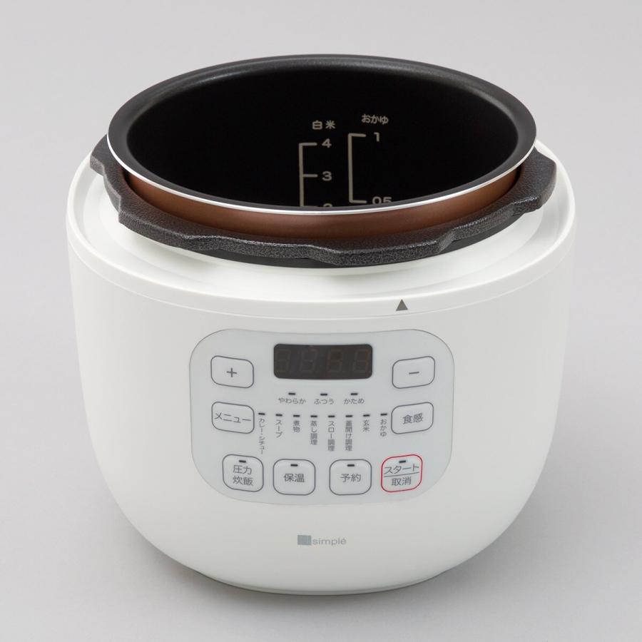 ニトリ（NITORI） 時短でらくらく調理 電気圧力鍋(2L IN03 ホワイト