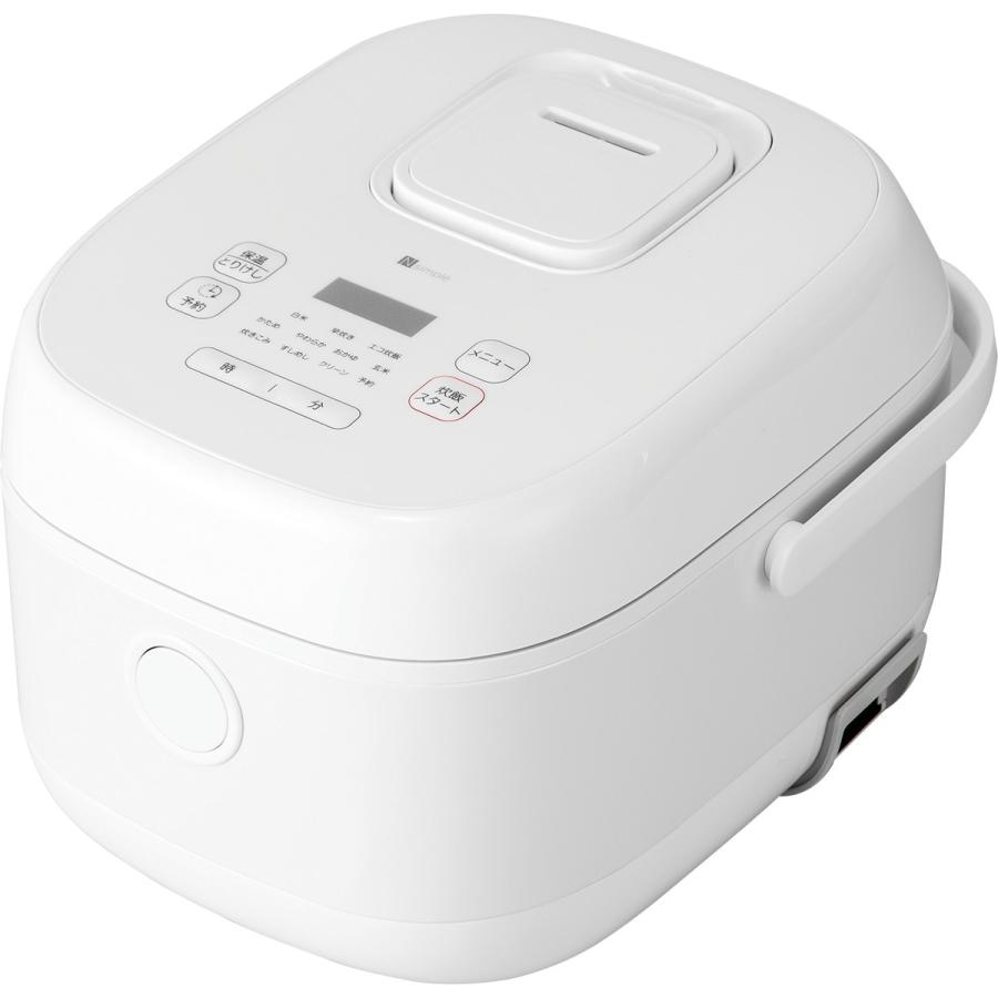 ニトリ IH炊飯ジャー(5.5合 BN401 ホワイト) : ニトリ Yahoo!店 ニトリ IH炊飯ジャー(5.5合 BN401 ホワイト) : ニトリ Yahoo!店