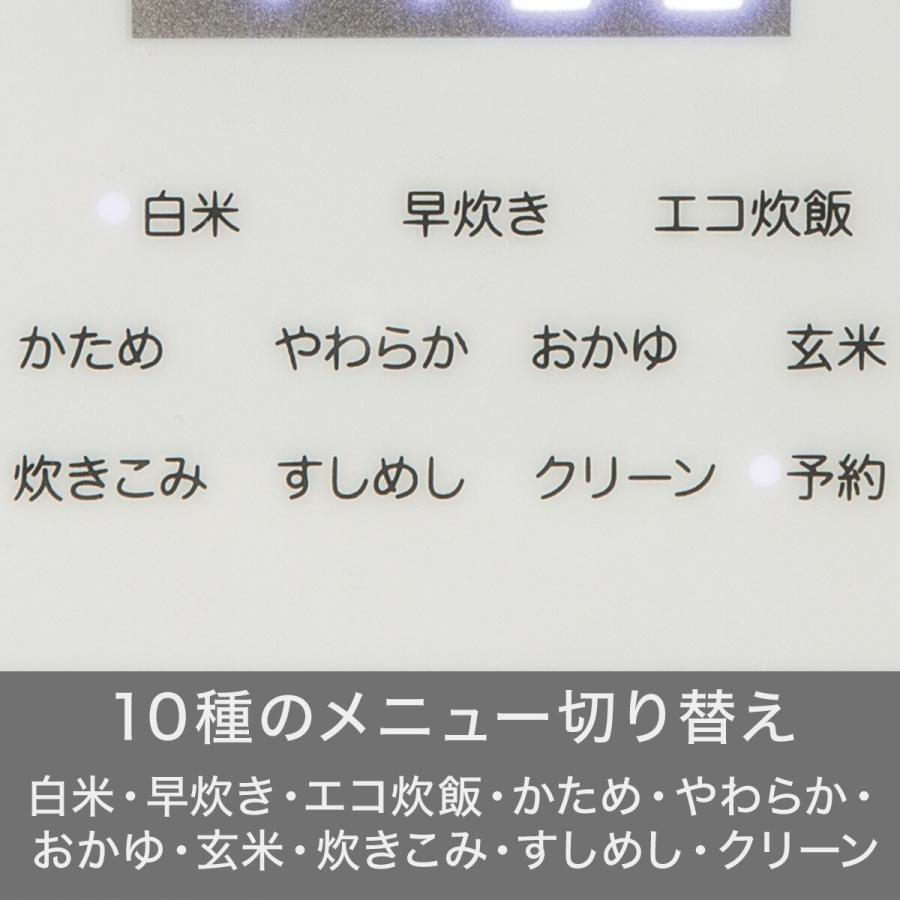ニトリ IH炊飯ジャー(5.5合 BN401 ホワイト) : ニトリ Yahoo!店 ニトリ IH炊飯ジャー(5.5合 BN401 ホワイト) : ニトリ Yahoo!店