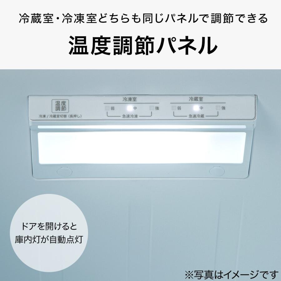 ニトリ 274L 2ドアファン式冷蔵庫 WH(NR-274L) : ニトリ Yahoo ニトリ 274L 2ドアファン式冷蔵庫 WH(NR-274L) : ニトリ Yahoo