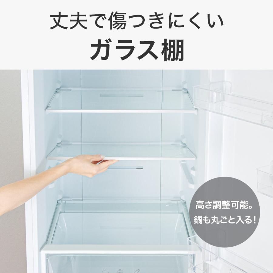 ニトリ 274L 2ドアファン式冷蔵庫 WH(NR-274L) : ニトリ Yahoo ニトリ 274L 2ドアファン式冷蔵庫 WH(NR-274L) : ニトリ Yahoo