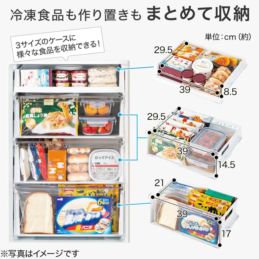 ニトリ 274L 2ドアファン式冷蔵庫 WH(NR-274L) : ニトリ Yahoo ニトリ 274L 2ドアファン式冷蔵庫 WH(NR-274L) : ニトリ Yahoo