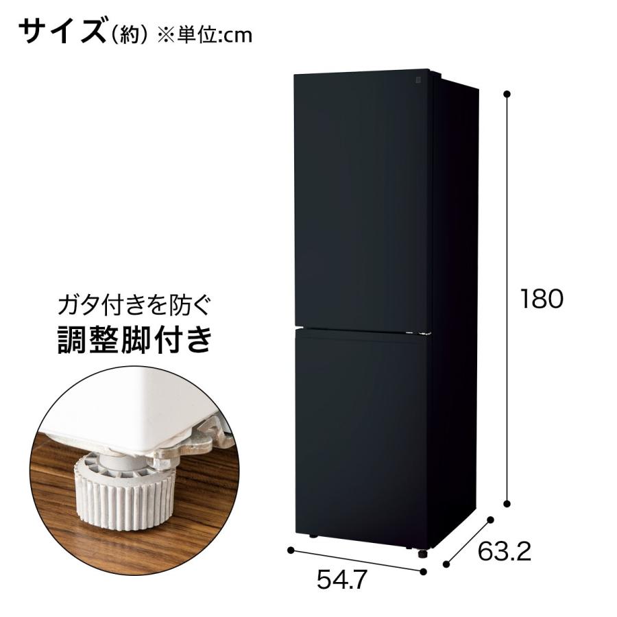 ニトリ 274L 2ドアファン式冷蔵庫 BK(NR-274L) 5年保証 : ニトリ ニトリ 274L 2ドアファン式冷蔵庫 BK(NR-274L) 5年保証 : ニトリ