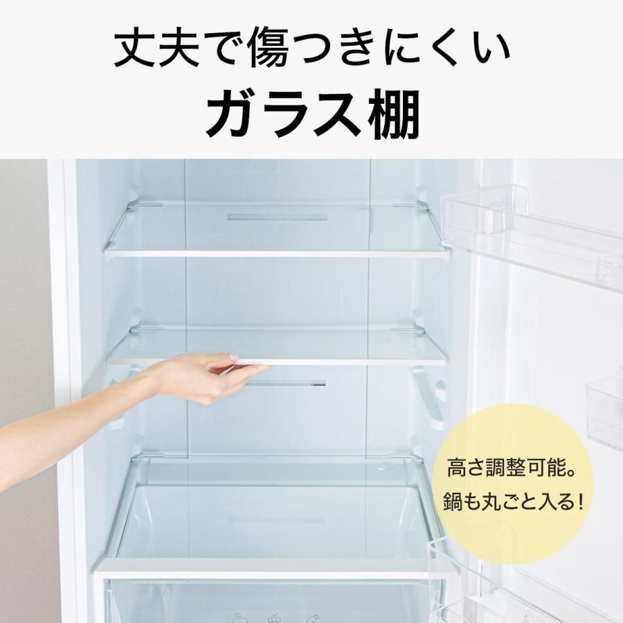 ニトリ 274L 2ドアファン式冷蔵庫 BK(NR-274L) リサイクル回収 ニトリ 274L 2ドアファン式冷蔵庫 BK(NR-274L) リサイクル回収