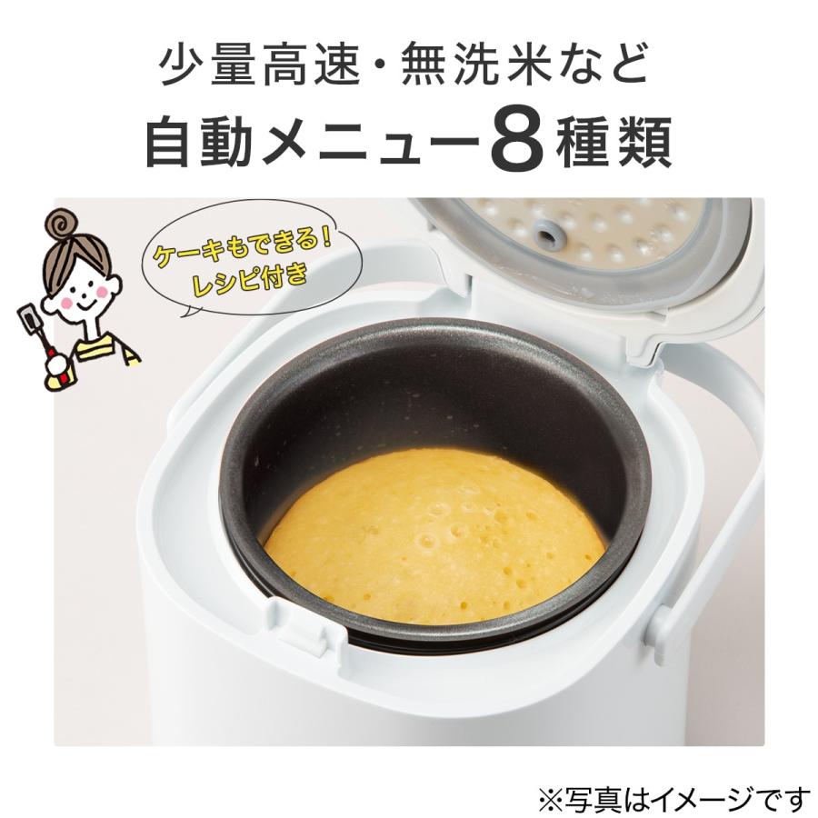 ニトリ ミニ炊飯ジャー(2合 NJ201 ホワイト) : ニトリ Yahoo!店 ニトリ ミニ炊飯ジャー(2合 NJ201 ホワイト) : ニトリ Yahoo!店