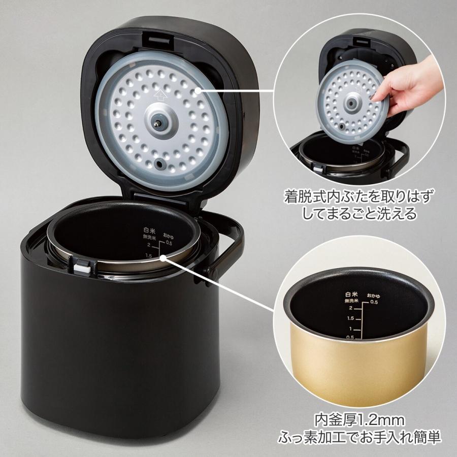 ニトリ ミニ炊飯ジャー(2合 NJ201 ブラック) : ニトリ Yahoo!店 ニトリ ミニ炊飯ジャー(2合 NJ201 ブラック) : ニトリ Yahoo!店