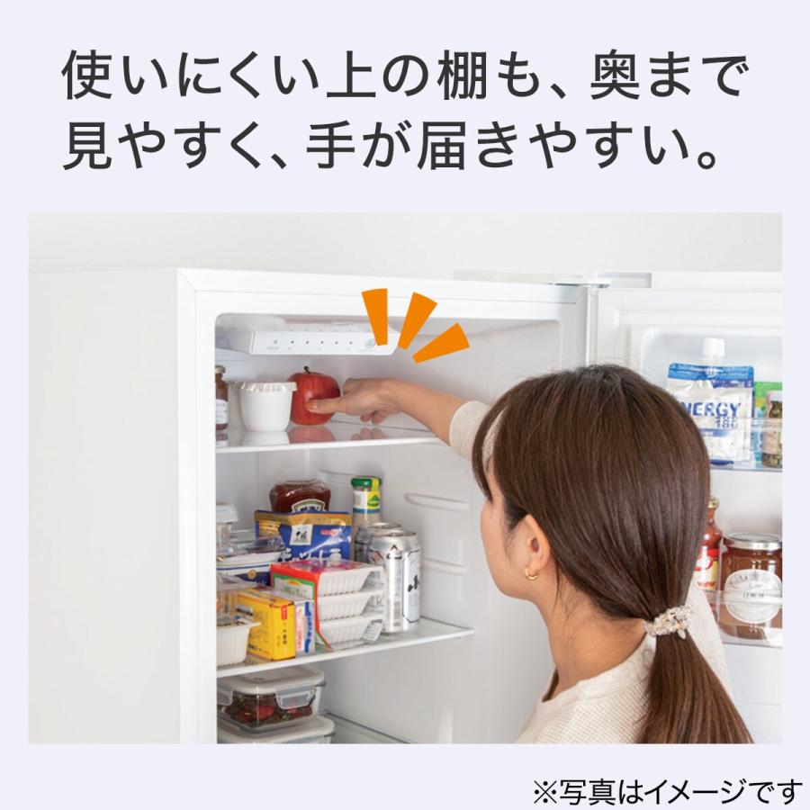 ニトリ 230L 2ドアファン式冷凍冷蔵庫(NR-230F ホワイト) 5年 ニトリ 230L 2ドアファン式冷凍冷蔵庫(NR-230F ホワイト) 5年
