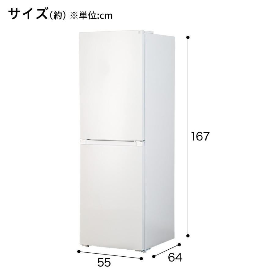 ニトリ 230L 2ドアファン式冷凍冷蔵庫(NR-230F ホワイト) 5年 ニトリ 230L 2ドアファン式冷凍冷蔵庫(NR-230F ホワイト) 5年